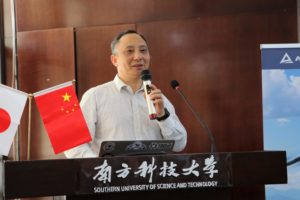 Liu Shi Ming, Director, Nanshan District Science and Technology Innovation Bureau