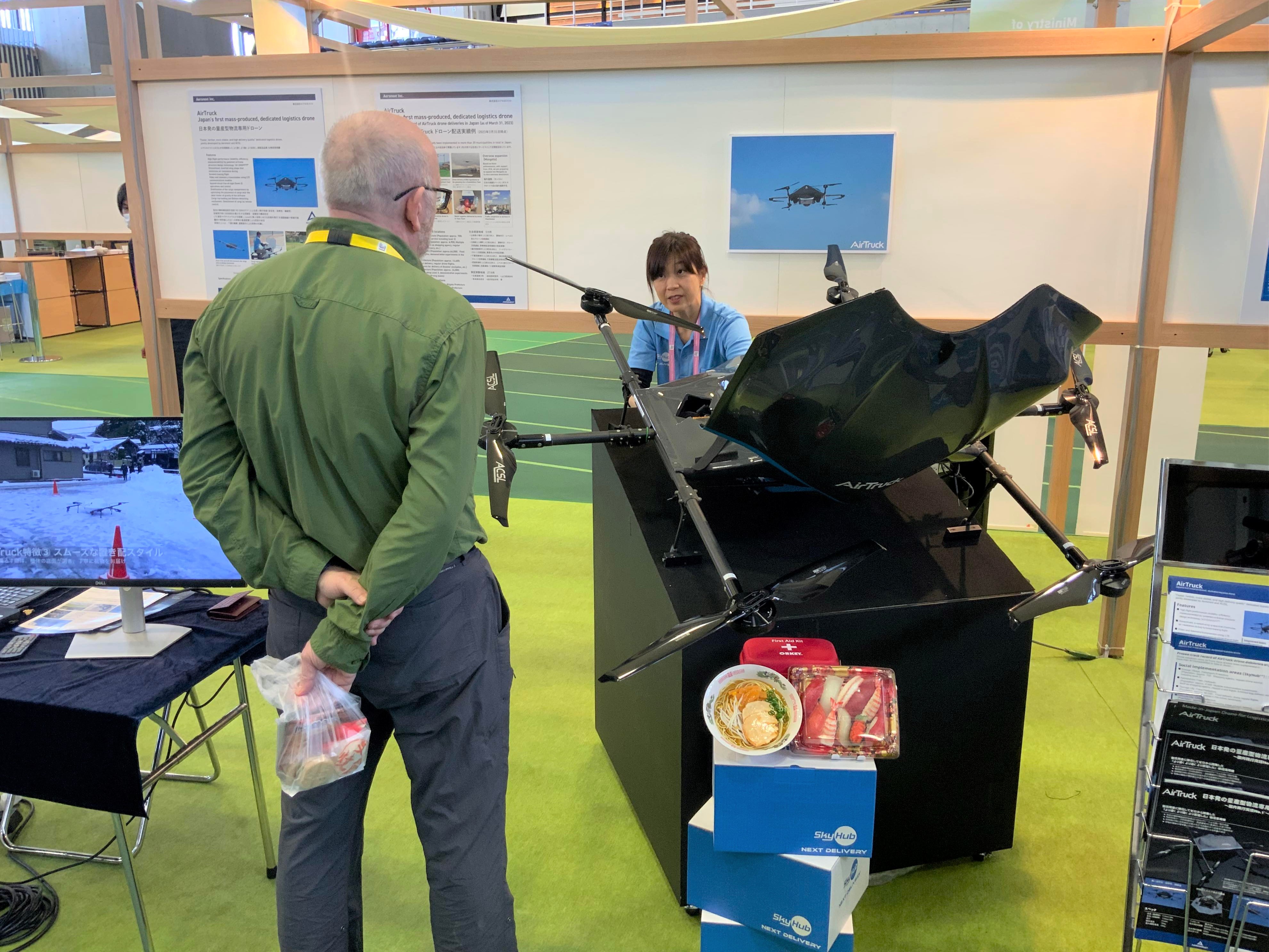 Aeronext to Exhibit at G7 Foreign Ministerial Meeting in Karuizawa, Nagano,  Japan AirTruck, a Dedicated Logistics Drone, Featured | AERONEXT